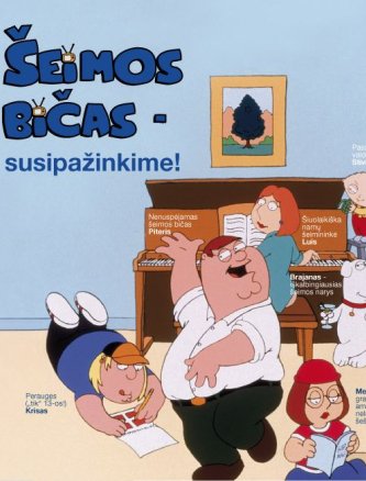 Šeimos bičas / Family Guy (1999)