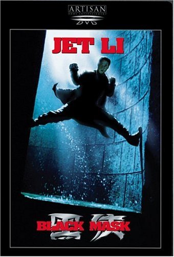 Juodoji kaukė / Black Mask / Hak hap (1996)