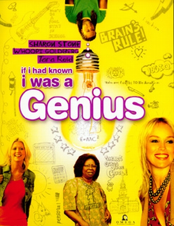 Jei žinočiau, kad esu genijus / If I Had Known I Was a Genius (2007)