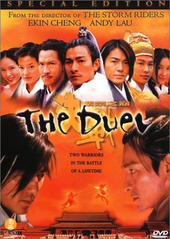 Dvikova / The Duel / Kuet chin chi gam ji din (2000)