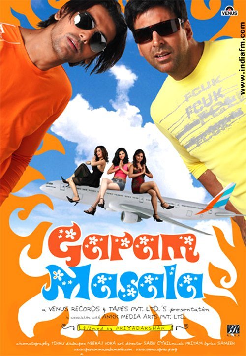 Meilė su prieskoniais / Garam Masala (2005)