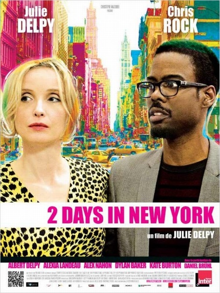 2 dienos Niujorke / 2 Days in New York (2012)