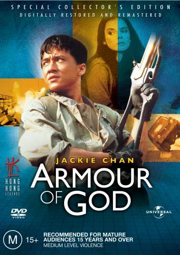 Dievo šarvai / Armour of God (1987)