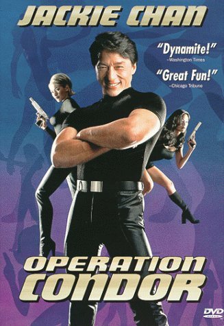 Dievo šarvai. Operacija „Kondoras“ / Armour of God II: Operation Condor (1991)