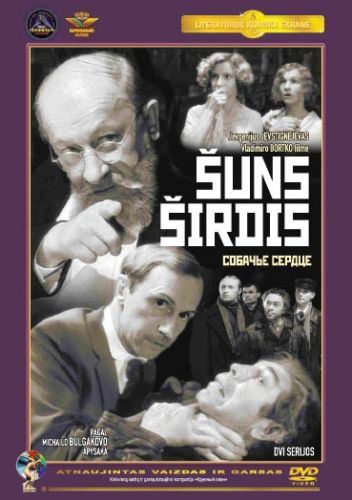 Šuns širdis / Sobachye serdtse (1988)