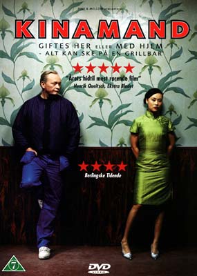 Kinės vyras / Kinamand / Chinaman (2005)