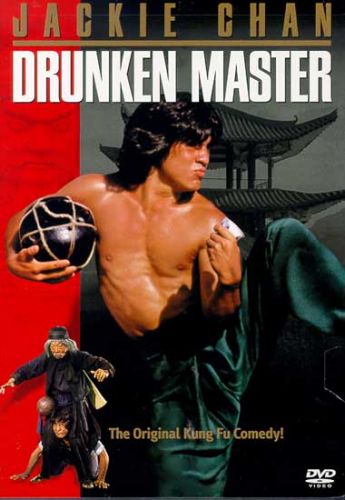 Girtas meistras / Drunken Master / Jui kuen (1978)