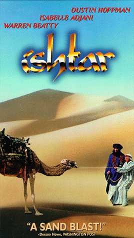 Ištar / Ishtar (1987)