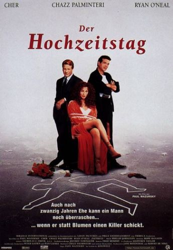 Ištikimoji / Faithful (1996)