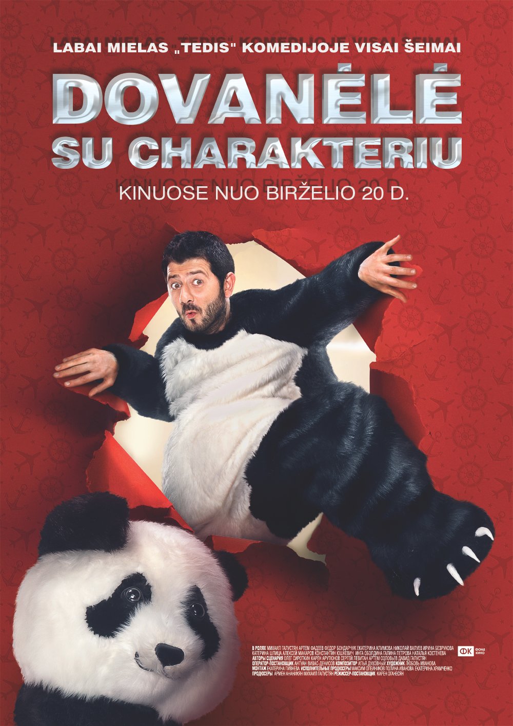 Dovanėlė su charakteriu / Подарок с характером (2014)