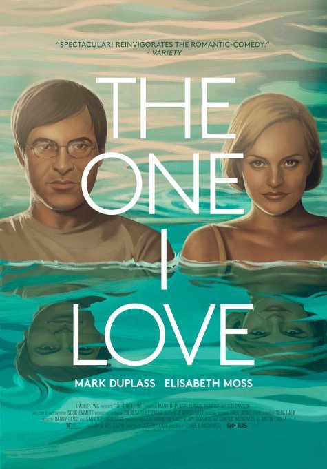 The One I Love / The One I Love ()